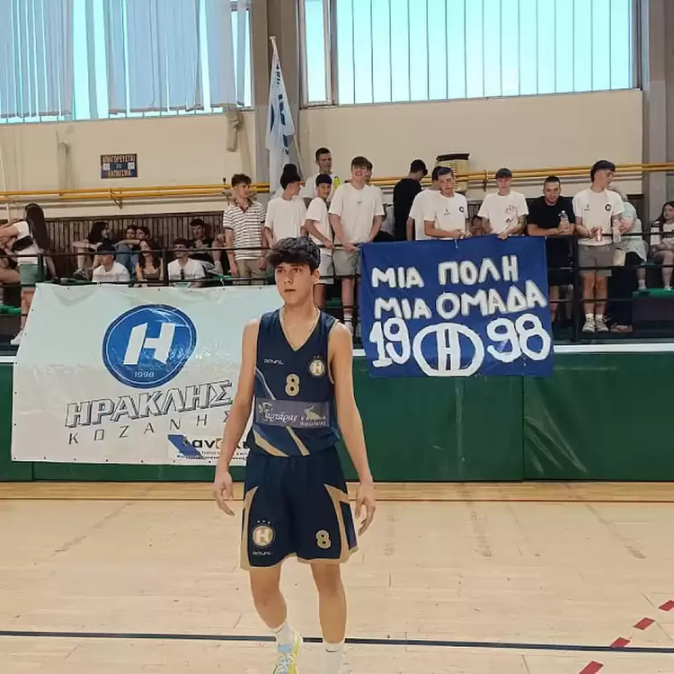 Ηρακλής Κοζάνης: Ένας μεγάλος κύκλος κλείνει εδώ, αλλά ένα νέο κεφάλαιο αρχίζει