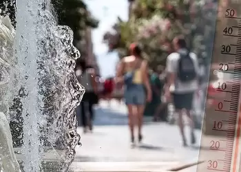 Καιρός: Πρόβλεψη για θερμοκρασία 43 βαθμών την Τετάρτη – Έκτακτο δελτίο από την ΕΜΥ
