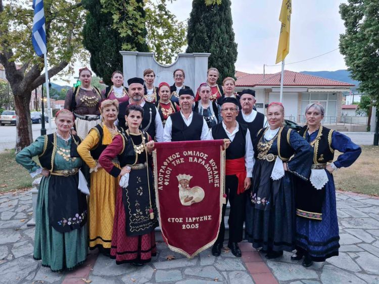 Καλοκαιρινή απόδραση με χορό για τούς “Φίλους της παράδοσης Κοζάνης”