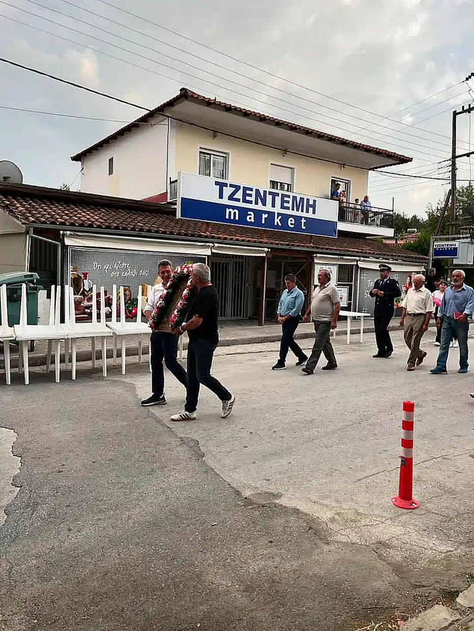 Καρπερό Γρεβενών: Εορταστικές εκδηλώσεις προς τιμή της Αγίας Τριάδος (εικόνες) Καρπερό Γρεβενών: εορταστικές εκδηλώσεις προς τιμή της Αγίας Τριάδος