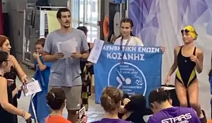 Με 26 μετάλλια επέστρεψε η Κολυμβητική Ένωση Κοζάνης από τους θερινούς αγώνες Προαγωνιστικών κατηγοριών