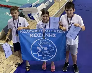 Με 26 μετάλλια επέστρεψε η Κολυμβητική Ένωση Κοζάνης από τους θερινούς αγώνες Προαγωνιστικών κατηγοριών