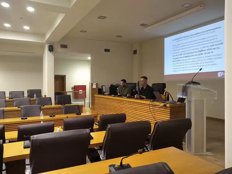 Με αμείωτο ενδιαφέρον το εργατικό σεμινάριο στην Κοζάνη