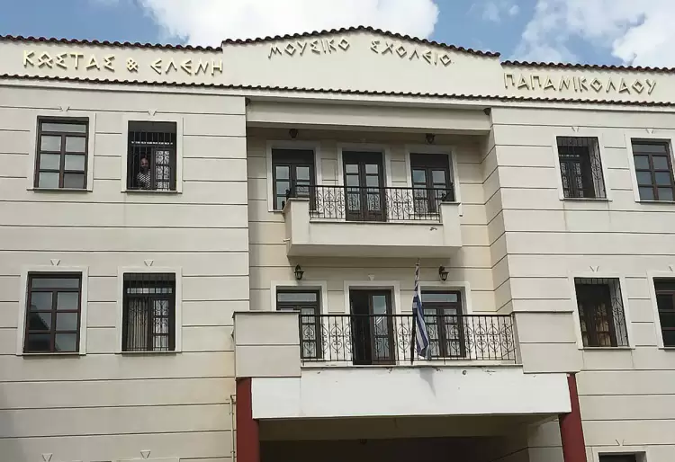 Μουσικό Σχολείο Σιάτιστας: Ο διευθυντής συγχαίρει…