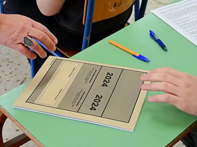 Οι πρώτοι των σχολείων της Κοζάνης – Ανακοινώθηκαν οι βαθμολογίες των πανελλαδικών εξετάσεων