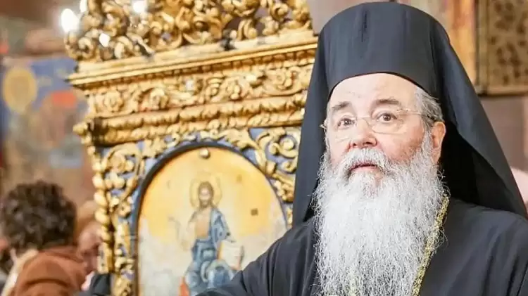 Ονομαστήρια του Μητροπολίτη Σερβίων & Κοζάνης κ. Παύλου