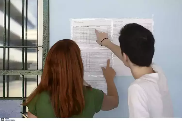 Πανελλήνιες 2024: Πού θα πάνε οι βάσεις σε 80 περιζήτητες σχολές (πίνακες) Πανελλήνιες 2024: Πού θα πάνε οι βάσεις σε 80 περιζήτητες σχολές (πίνακες)