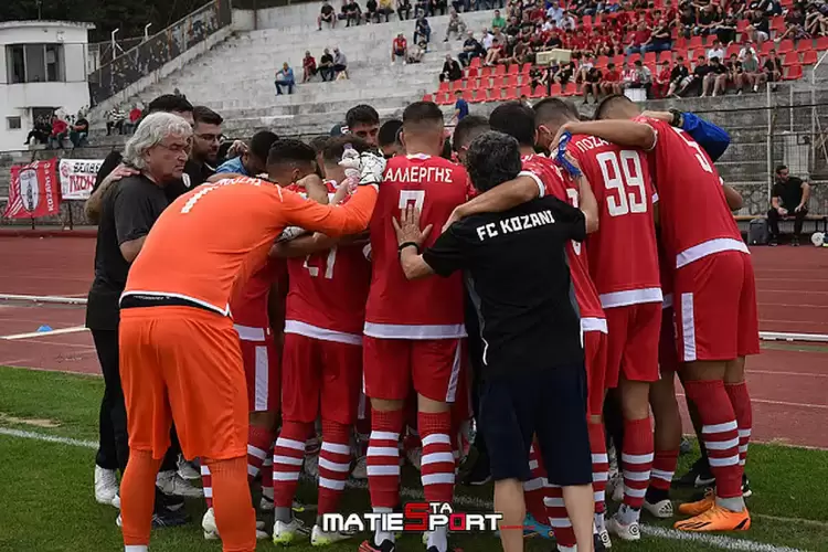 Ο πιθανός όμιλος της Κοζάνης στη Γ’ Εθνική (2024 2025)