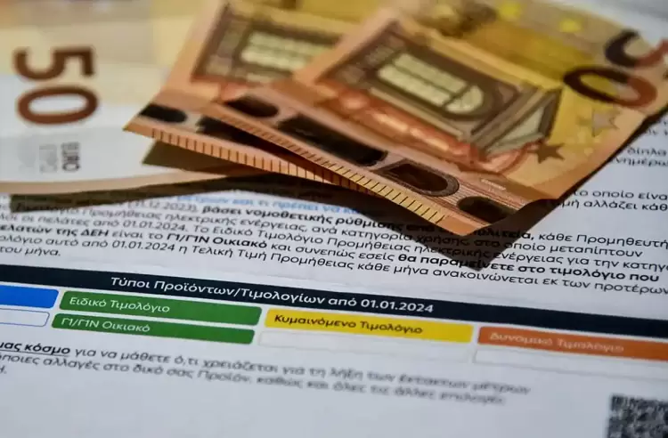 Ποια τιμολόγια ρεύματος είναι φθηνότερα – Χαμηλότερη χρέωση στα σταθερά τιμολόγια ρεύματος