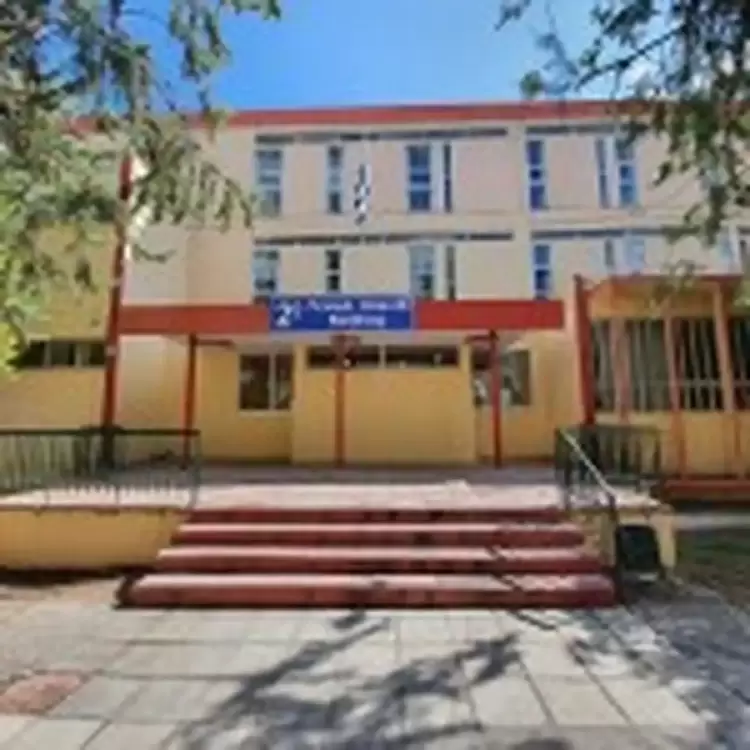 Συγχαρητήριο μήνυμα του 2ου ΓΕΛ Κοζάνης Συγχαρητήριο μήνυμα του 2ου ΓΕΛ Κοζάνης