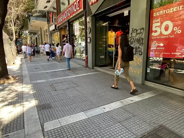 Θερινές εκπτώσεις από τα μέσα Ιουλίου - Ανοιχτά τα καταστήματα την Κυριακή 14 Ιουλίου Θερινές εκπτώσεις από τα μέσα Ιουλίου – Ανοιχτά τα καταστήματα την Κυριακή 14 Ιουλίου