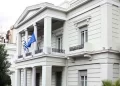Το Υπουργείο Εξωτερικών Απαντά Στο Μίτσκοσκι: Τα Νομικά Κείμενα Δεν Ερμηνεύονται Με Βάση Την Εικαζόμενη Βούληση Και Την Επιθυμία Του Καθενός