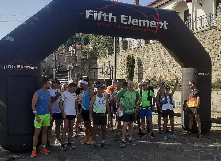 3ος Ορεινός Αγώνας Δρόμου “voiorace 2024” στον Αυγερινό