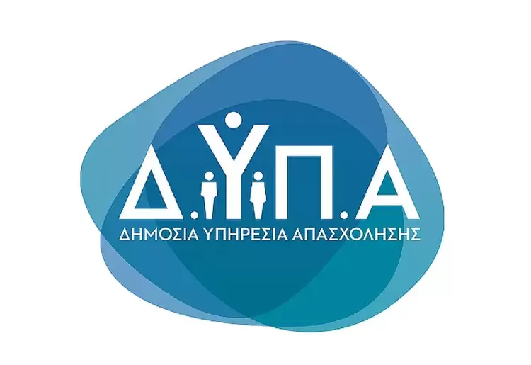 Αναρτήθηκαν οι οριστικοί πίνακες για τους 27 Βρεφονηπιακούς Σταθμούς ΔΥΠΑ Αναρτήθηκαν οι οριστικοί πίνακες για τους 27 Βρεφονηπιακούς Σταθμούς ΔΥΠΑ