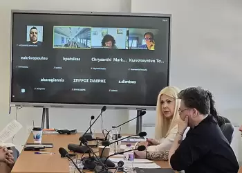 Απολογιστικές συναντήσεις δράσεων της Ολιστικής Μέριμνας του Πανεπιστημίου Δ. Μακεδονίας για το ακαδημαϊκό έτος 2023 2024