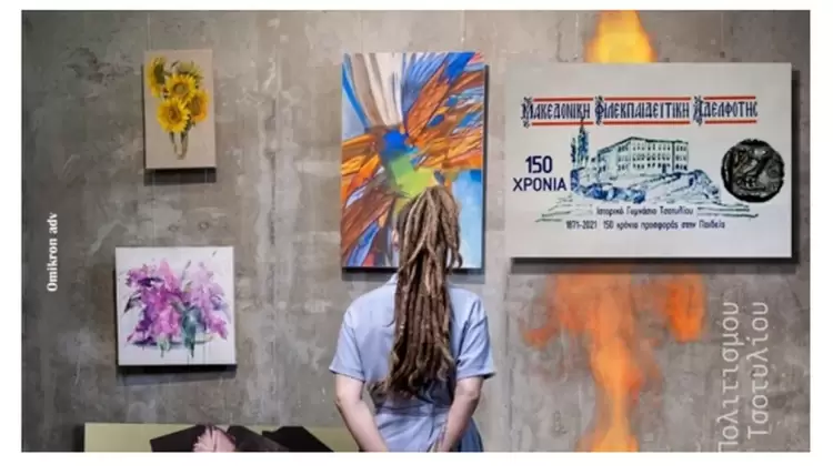 Αυτόματο προσχέδιο