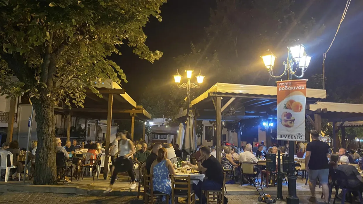 Χρώματα, γεύσεις και χαμόγελα στο Βελβεντό στην 18η Γιορτή Ροδάκινου Χρώματα, γεύσεις και χαμόγελα στο Βελβεντό στην 18η Γιορτή Ροδάκινου