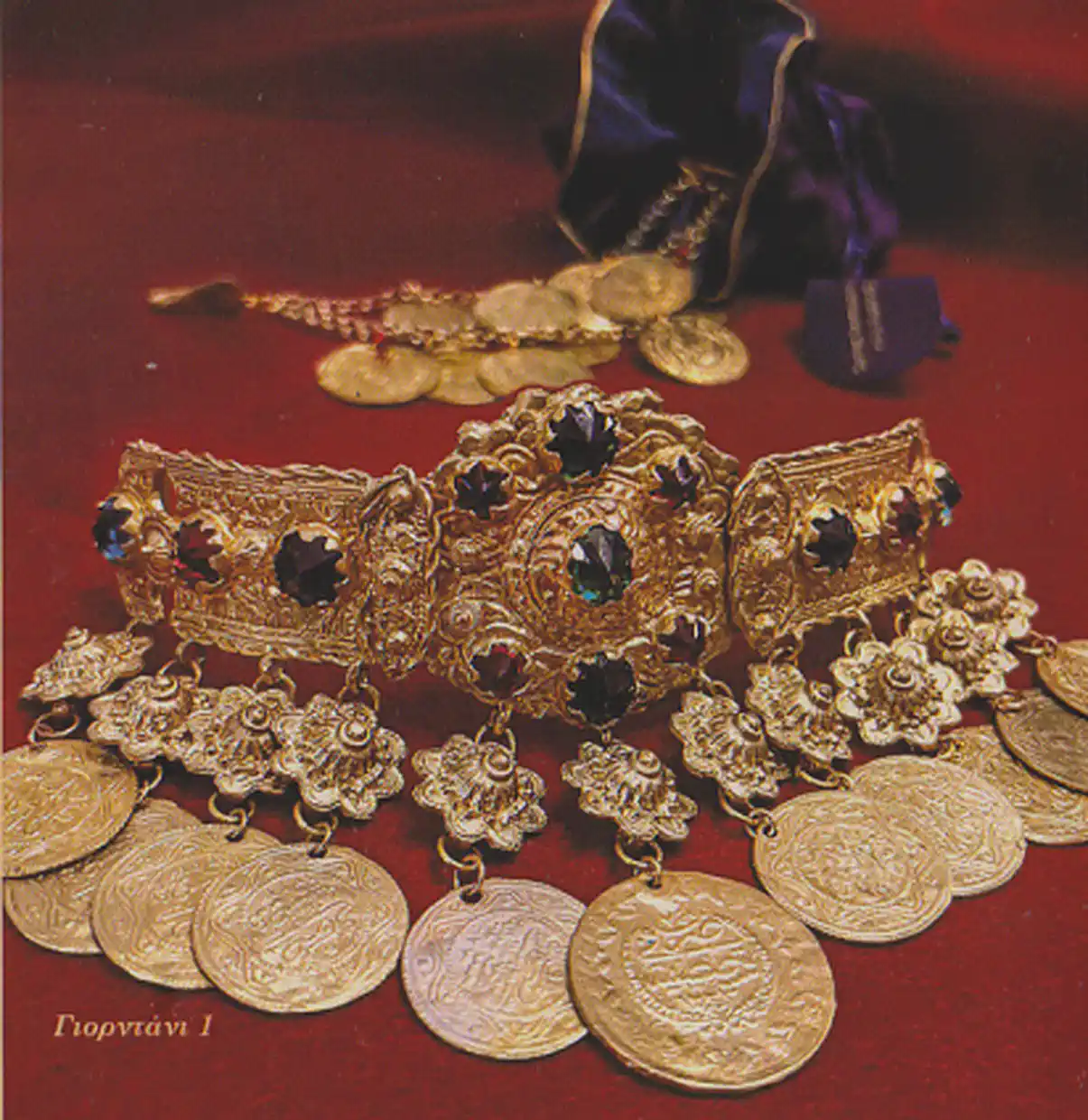 Χρυσοχοΐον: Εργαστήριο χρυσοχοΐας Χρυσοχοΐον