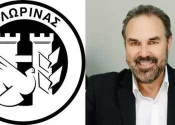 Δήμος Φλώρινας: Ψηφίστηκε το Επιχειρησιακό Σχέδιο Στρατηγικής Βιώσιμης Αστικής Ανάπτυξης 2021 – 2027