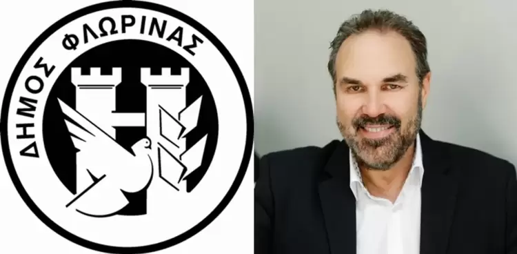 Δήμος Φλώρινας: Ψηφίστηκε το Επιχειρησιακό Σχέδιο Στρατηγικής Βιώσιμης Αστικής Ανάπτυξης 2021 – 2027