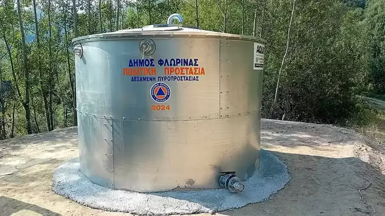 Δήμος Φλώρινας: Τοποθετήθηκαν τρεις νέες δεξαμενές πυρόσβεσης βαρέως τύπου