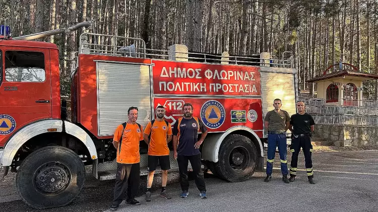 Εφαρμόστηκε με επιτυχία η απαγόρευση διέλευσης, παραμονής και κυκλοφορίας προσώπων και οχημάτων εντός περιαστικών δασικών εκτάσεων της Φλώρινας Εφαρμόστηκε με επιτυχία η απαγόρευση διέλευσης, παραμονής και κυκλοφορίας προσώπων και οχημάτων εντός περιαστικών δασικών εκτάσεων της Φλώρινας