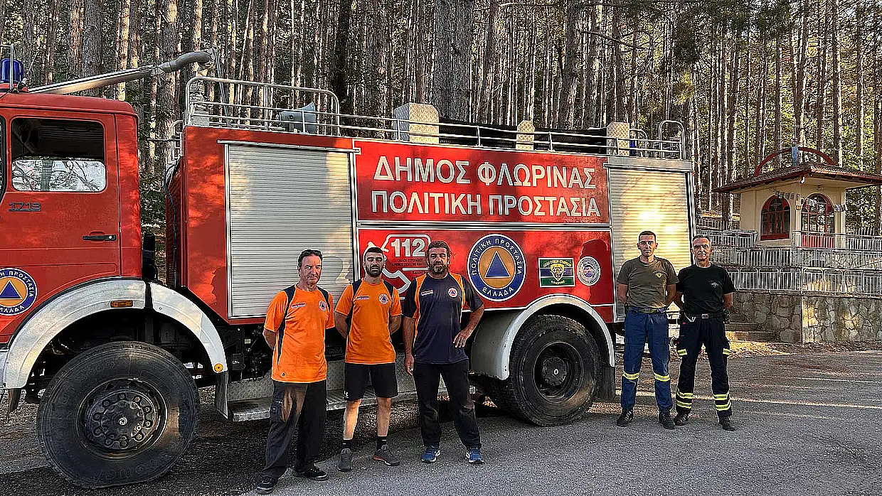 Εφαρμόστηκε με επιτυχία η απαγόρευση διέλευσης, παραμονής και κυκλοφορίας προσώπων και οχημάτων εντός περιαστικών δασικών εκτάσεων της Φλώρινας Εφαρμόστηκε με επιτυχία η απαγόρευση διέλευσης, παραμονής και κυκλοφορίας προσώπων και οχημάτων εντός περιαστικών δασικών εκτάσεων της Φλώρινας
