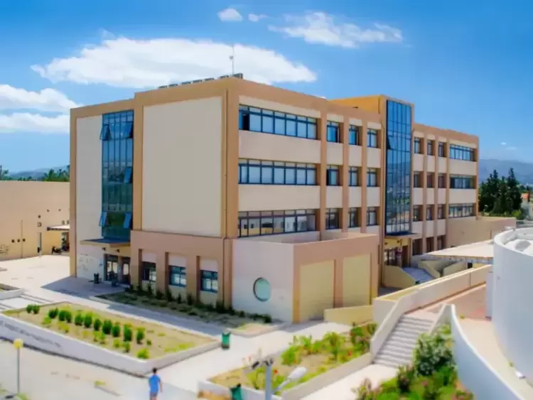 Ελληνικό Μεσογειακό Πανεπιστήμιο: Θέση για πτυχιούχους με αμοιβή 7.500€