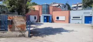 Έργα ασφαλτόστρωσης στον προαύλιο χώρο του ΚΔΑΠ-ΜΕΑ Δήμου Κοζάνης Έργα ασφαλτόστρωσης στον προαύλιο χώρο του ΚΔΑΠ ΜΕΑ Δήμου Κοζάνης