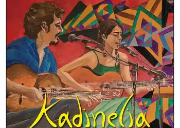 Φιλοπρόοδος Σύλλογος Κοζάνης: