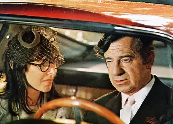 Φιλοπρόοδος Σύλλογος Κοζάνης: Θερινό σινεμά – «Σ’ Αγαπώ Μέχρι Θανάτου»