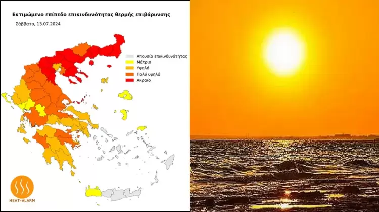 Καιρός: Καύσωνας διαρκείας με 43άρια τουλάχιστον έως τις 19 Ιουλίου – Οι περιοχές που θα «ψηθούν», δείτε Live την πορεία του
