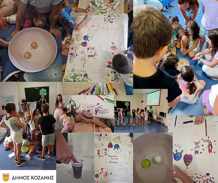 «Καλοκαιρινή Εκστρατεία 2024» - Σε πλήρη εξέλιξη οι Καλοκαιρινές Παιδικές Δράσεις στην Κοβεντάρειο Δημοτική Βιβλιοθήκη Κοζάνης «Καλοκαιρινή Εκστρατεία 2024» – Σε πλήρη εξέλιξη οι Καλοκαιρινές Παιδικές Δράσεις στην Κοβεντάρειο Δημοτική Βιβλιοθήκη Κοζάνης