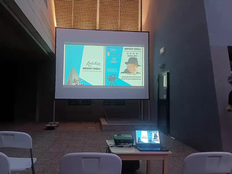 Κοβεντάρειος Δημοτική βιβλιοθήκη Κοζάνης: