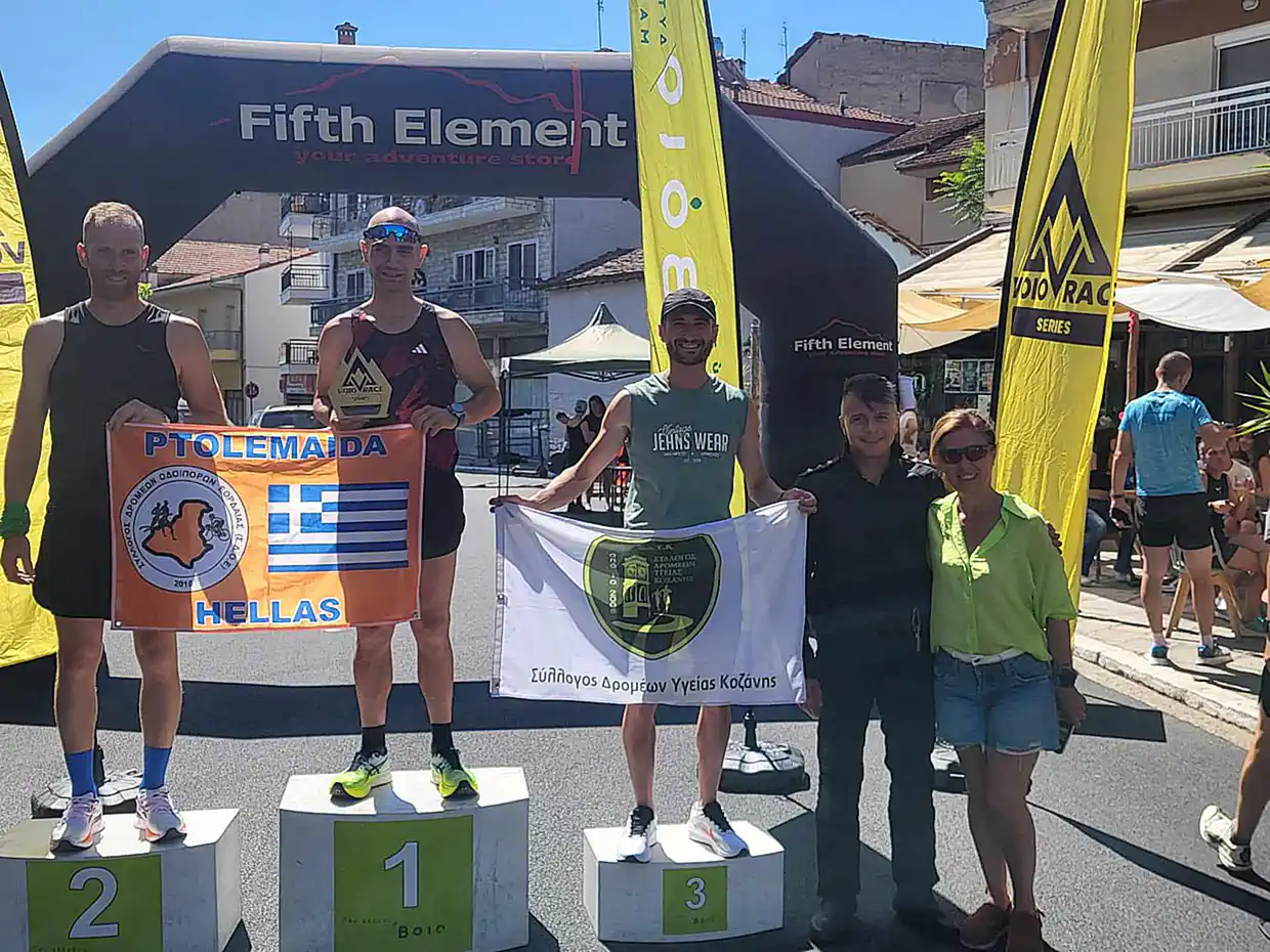 Μαζική παρουσία των μελών του συλλόγου δρομέων υγείας Κοζάνης στη Νεάπολη (εικόνες) Μαζική παρουσία των μελών του συλλόγου δρομέων υγείας Κοζάνης στη Νεάπολη