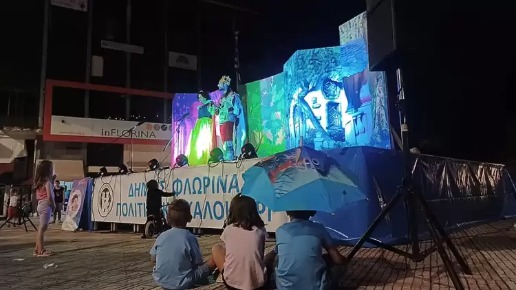 Με την παιδική θεατρική παράσταση “Η Χιονάτη και οι 7… υπέροχοι μουσικοί” συνεχίστηκε το “Πολιτιστικό Καλοκαίρι” του Δήμου Φλώρινας