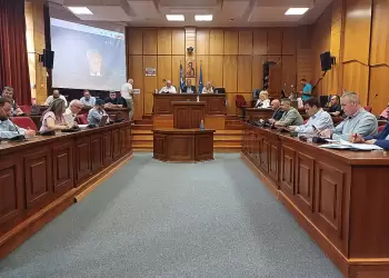 Ο ΟΕΝΕΦ στην 4η Εδαφική Επιτροπή του Προγράμματος Δίκαιης Αναπτυξιακής Μετάβασης (Π.Δ.Α.Μ.) 2021 2027