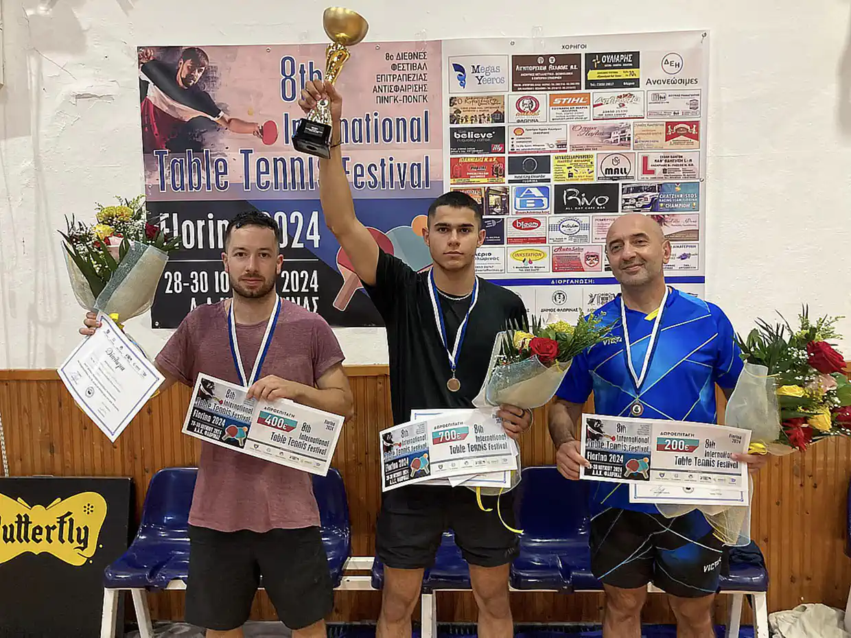 Ολοκληρώθηκε με μεγάλη επιτυχία το 8ο διεθνές φεστιβάλ επιτραπέζιας αντισφαίρισης Φλώρινας Ολοκληρώθηκε με μεγάλη επιτυχία το 8ο διεθνές φεστιβάλ επιτραπέζιας αντισφαίρισης Φλώρινας