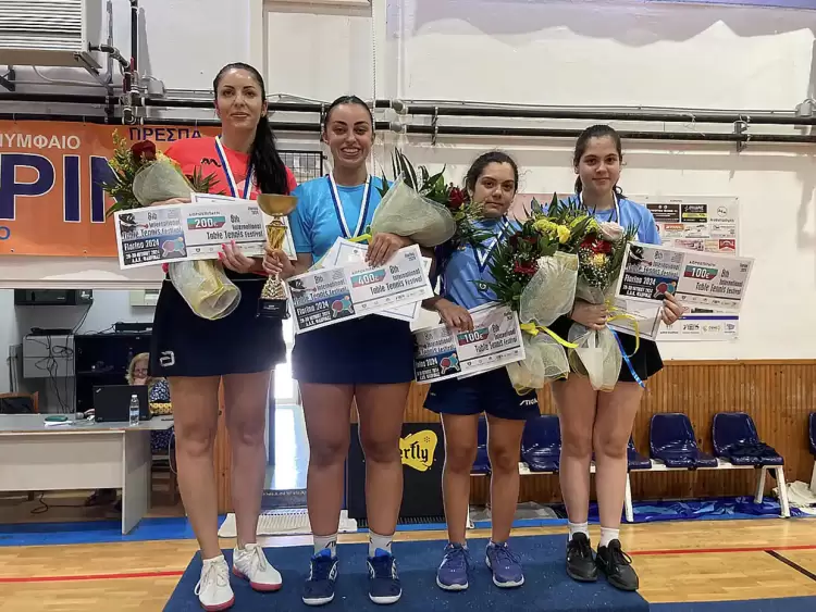 Ολοκληρώθηκε με μεγάλη επιτυχία το 8ο διεθνές φεστιβάλ επιτραπέζιας αντισφαίρισης Φλώρινας Ολοκληρώθηκε με μεγάλη επιτυχία το 8ο διεθνές φεστιβάλ επιτραπέζιας αντισφαίρισης Φλώρινας