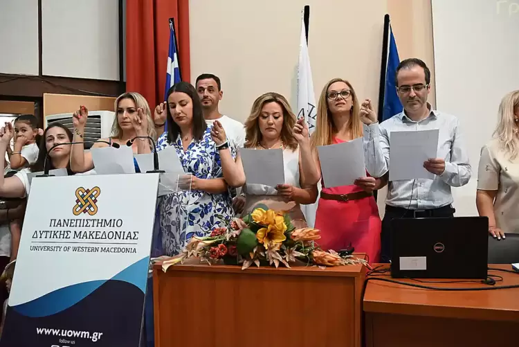 Ορκωμοσία αποφοίτων του ΕΠΠΑΙΚ & ΠΕΣΥΠ της ΑΣΠΑΙΤΕ στην Κοζάνη έτους 2023 2024