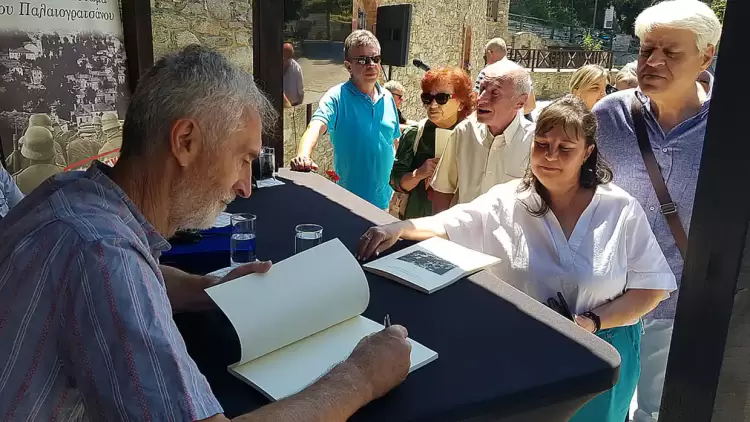 Παρουσίαση του βιβλίου «Η ιστορία του Παλιουγριάτσιανου»