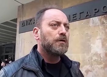 Σοβαρά προβλήματα στη λειτουργία της Χειρουργικής Κλινικής του Γ.Ν. Κοζάνης «ΜΑΜΑΤΣΕΙΟ».