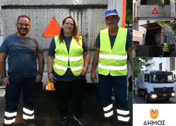 Στους δρόμους το καδοπλυντήριο του Δήμου Κοζάνης