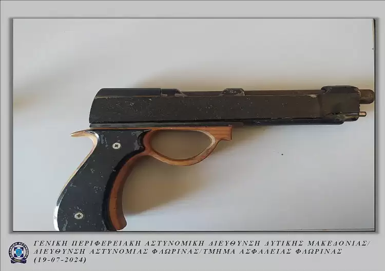 Συλλήψεις 3 ατόμων σε περιοχές της Δυτικής Μακεδονίας, για   ναρκωτικά