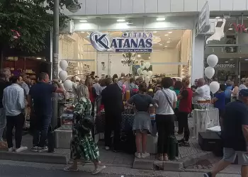 Τελέστηκαν την Πέμπτη 4 Ιουλίου τα εγκαίνια του νέου καταστήματος οπτικών Ομίλου Κάτανα