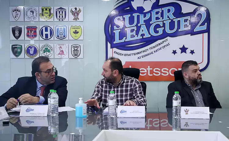 Η τελική μορφή του πρωταθλήματος στην Super League 2