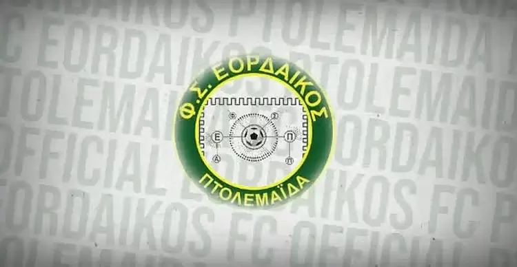 Την Πέμπτη 18/07/2024, στις 19:00 το απόγευμα η Τακτική Γενική Συνέλευση του “ΦΣ Εορδαϊκός”