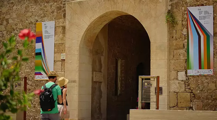 Το Εργαστήριο Ψηφιακών Μέσων