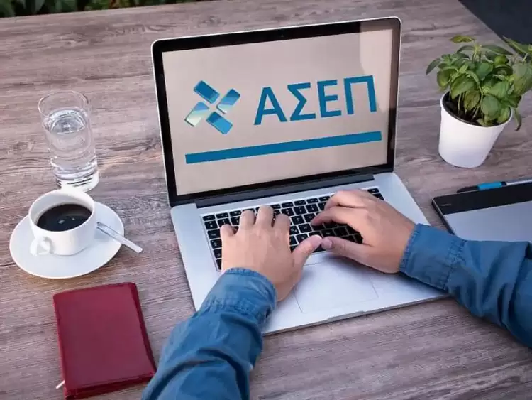 ΑΣΕΠ: Έρχεται προκήρυξη 1.150 μόνιμων θέσεων Υ.Ε σε ΟΤΑ & Δημόσιο ΑΣΕΠ: Έρχεται προκήρυξη 1.150 μόνιμων θέσεων Υ.Ε σε ΟΤΑ & Δημόσιο
