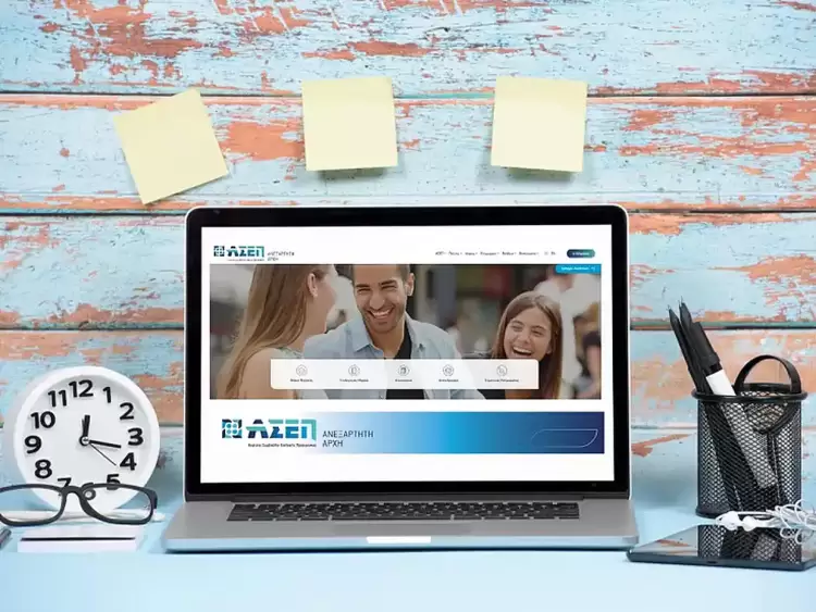 ΑΣΕΠ: Προκήρυξη «μαμούθ» διορίζει 2.500 απόφοιτους λυκείου